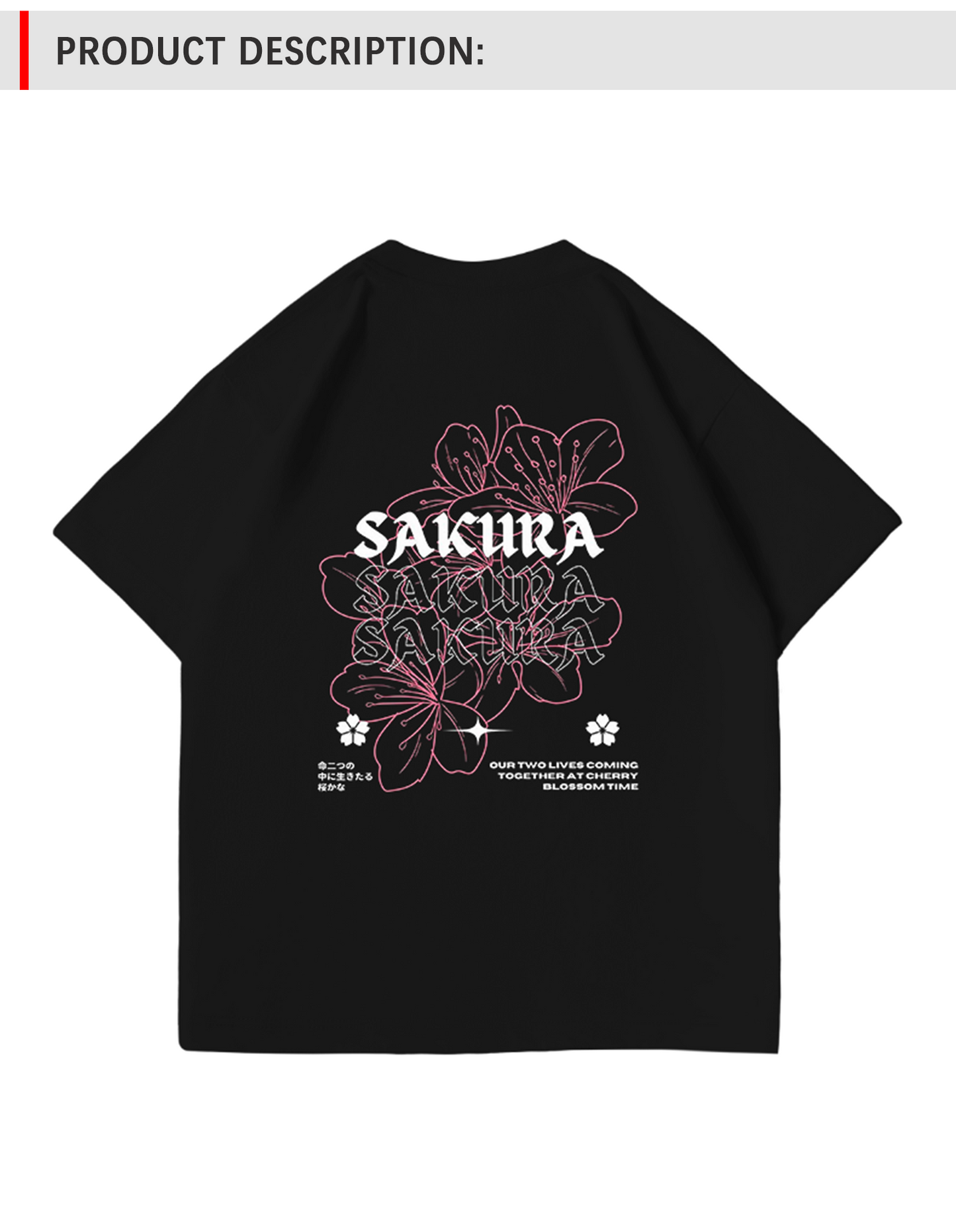 Back Print: SAKURA