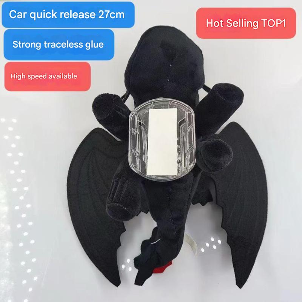 Car decoration: Toothless