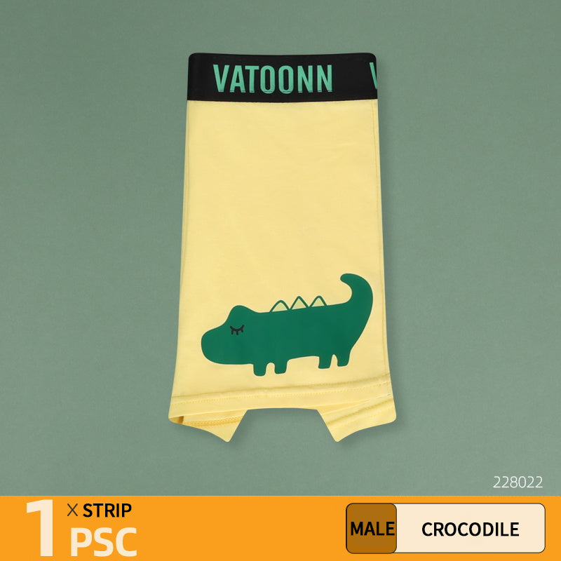 Orangutan Crocodile：Boxer briefs