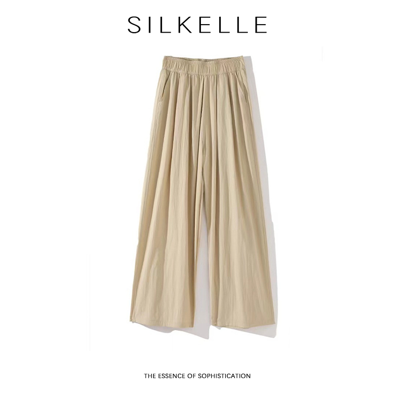 Dopamine pleated pants for women, high waist, slim and versatile wide-leg pants