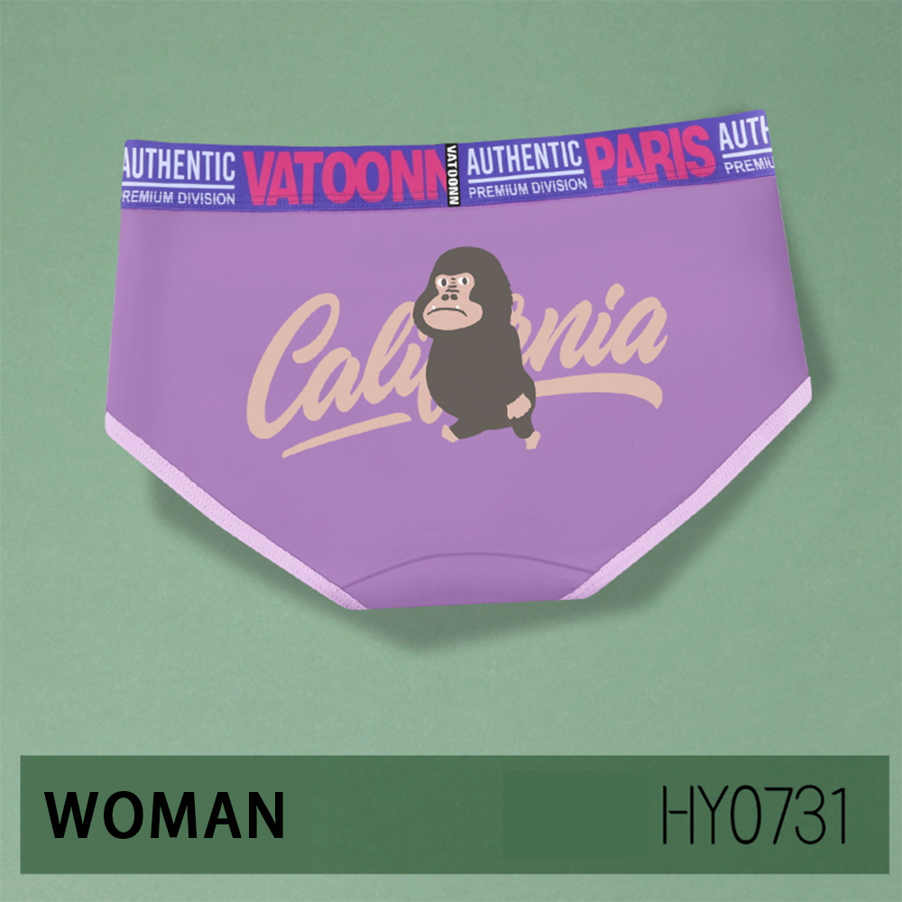 Orangutan：Briefs