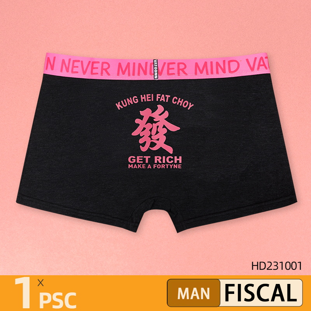 Get Rich:Briefs