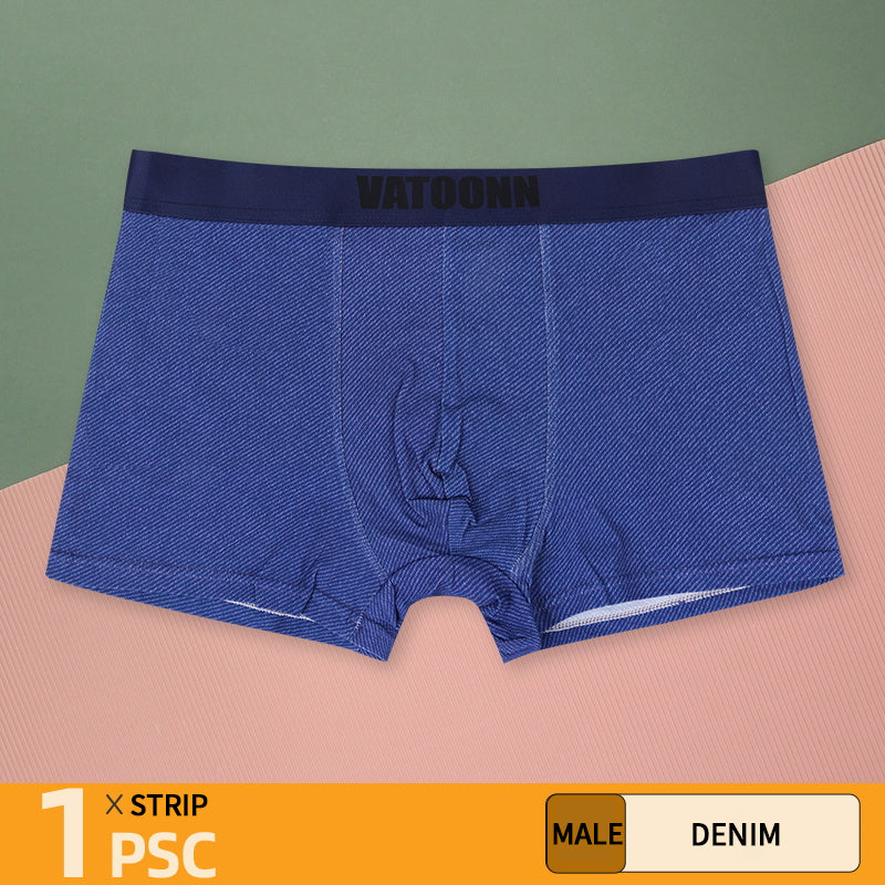 Fun Trends：Boxer Briefs