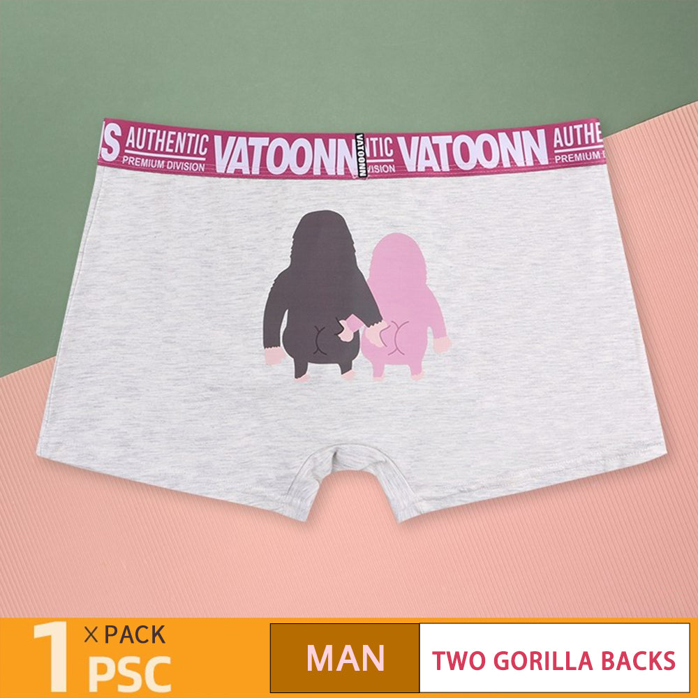 Orangutan：Boxer Briefs