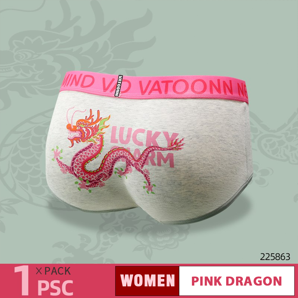 Chinese Dragon:Briefs