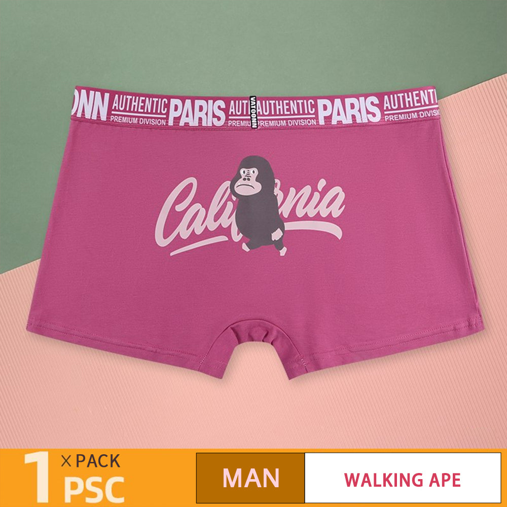 Orangutan：Boxer Briefs