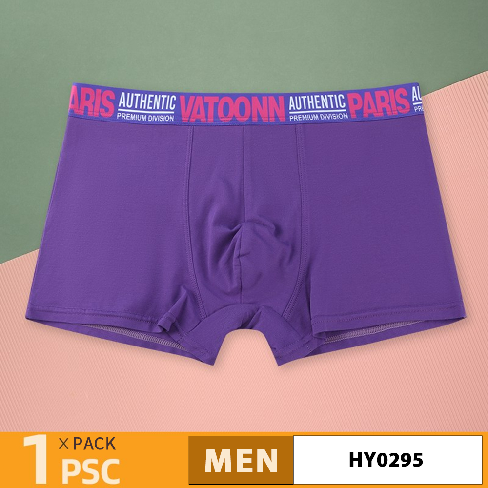 Solid Color：Boxer briefs