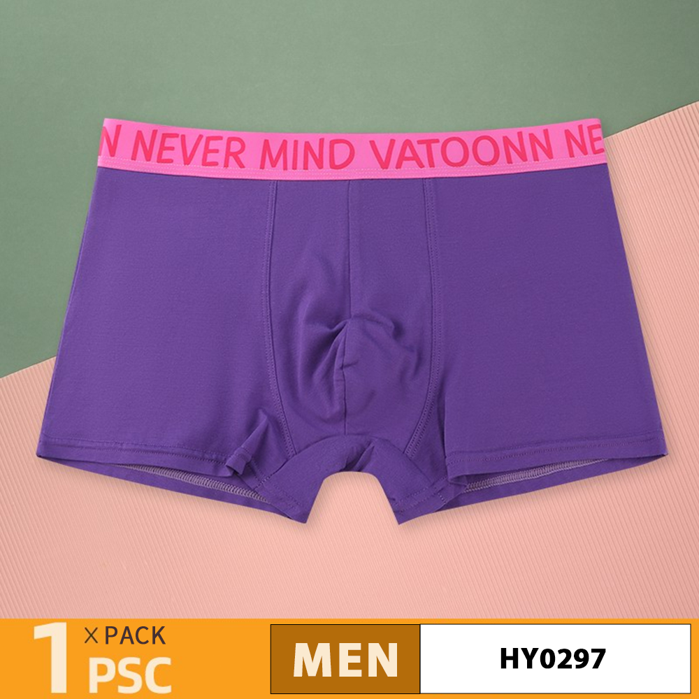 Solid Color：Boxer briefs