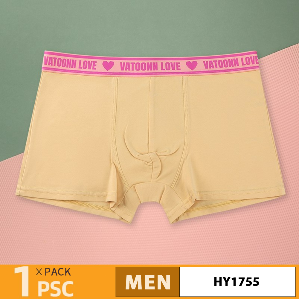 Solid Color：Boxer briefs