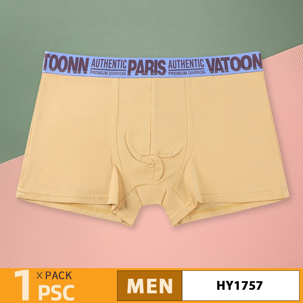 Solid Color：Boxer briefs