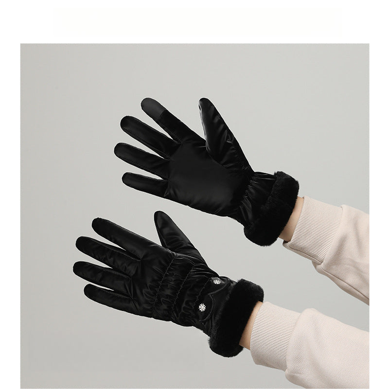 Gloves: Touch screen